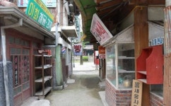 합천호 물안개·운해 뒤섞여 몽환적