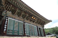 달구벌엔 맛과 멋, 전통과 역사체험 즐거움이 있다