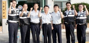 수원중부署 노송지구대, 올 2/4분기 1~3위 휩쓸어