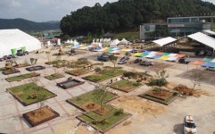 “금산서 인삼엑스포 즐겨봐유”