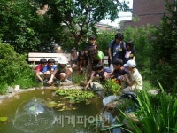 카디프생명, 행복한 나눔의 숲마무리 행사 개최