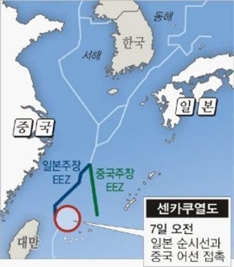 日·中 센카쿠 충돌 1년…외교 현실·국민 감정 달라 ‘딜레마’