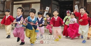 추석빔 입고 박물관 나들이