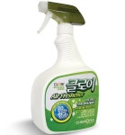 케모피아, 클로이 에어프레셔너 출시