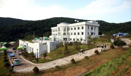 여수 거문도에 최신식 첫 관광호텔
