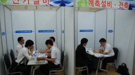 [공생발전 특집] 수자원공사