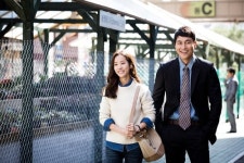 빠담빠담 한지민-정우성, 첫 데이트 장면 공개