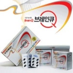 “코오롱제약 브레인큐로 시험준비 하세요”