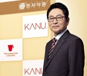 동서식품, 신개념 즉석 커피 카누 출시
