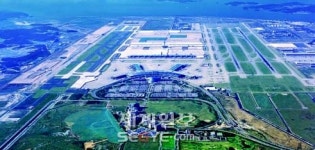인천공항 지분매각, 실현 불투명 잡음만 무성