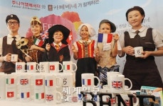 [포토] Feel Europe Festival 행사