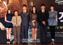 [SW포토]KBS 2TV TV소설 