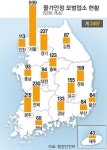 우리동네 ‘반값 업소’ 여기 다 있네