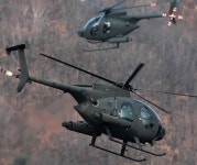호국훈련 중 육군 헬기 추락