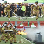 [포토] 2011 종합소방기술경연대회