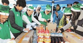 선물포장도 정성을 담아