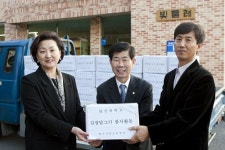 조리명장이 담근 김치 먹고 힘내세요