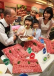 [포토] 호주 농림수산부 장관이 선사하는 ‘호주청정우’ 맛보세요!