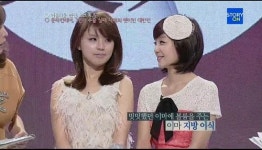 ‘렛미인’ 은둔녀와 쿤타킨테녀 자매의 인생역전