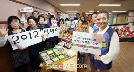 현대차그룹 한달간 사회봉사단 운영