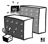 [설왕설래] 동네 빵집