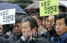 16년 비료담합, 농협중앙회가 키웠다