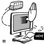 울산 시외버스터미널 승객 불편 ‘외면’