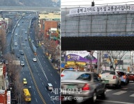 [포토] 역사 속으로 사라질 홍제 고가차도