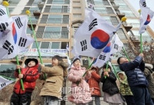 “3·1절 태극기 달아요”