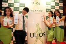[포토] 한국오츠카, 남성화장품 우르오스(UL·OS) 런칭