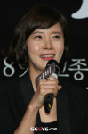 ‘가비’ 유선 “첫 사극서 기모노, 애착 깊은 장면”