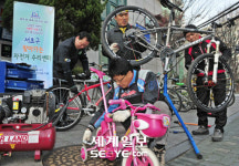 찾아가는 자전거 수리센터