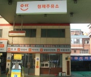 [커버스토리] 사업자들 조차 알뜰 주유소는 완전 실패작