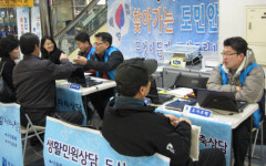 경기 민원서비스 벤치마킹 줄 잇는다