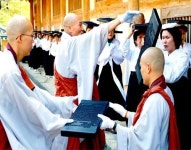 합천 대장경기록문화테마파크 새단장