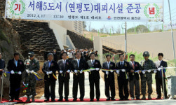 서해5도 주민 대피시설 42개소 완공