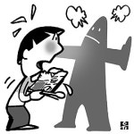 울산 북구 초교 급식소 신축 장기지연