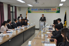 청주출입국관리사무소, 3일 외국인 유학생 관리자와 간담회