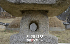 경순왕릉, 경주 벗어난 유일한 신라의 왕릉