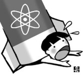 [설왕설래] 조산아