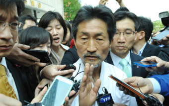 진보당, 내분 수습 힘든데…압수수색에 '패닉'