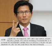 [대선주자 인터뷰] 김문수 경기도 지사