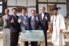 하회마을, QR코드 활용한 관광안내서비스 도입