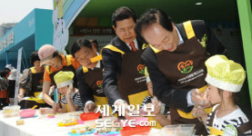 “우리 농촌·농산물 사량해주세요”
