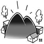 경남 함양군 마천면→지리산면 변경 추진 갈등