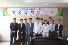 부산대치과병원, 임플란트 생산기업 디오와 산학협약