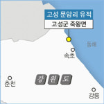 밭농사, 청동기 아닌 신석기…역사 다시 써야