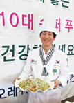 씨오레뷔페, 세계 10대 슈퍼푸드로 ‘울산시민 건강’ 활력