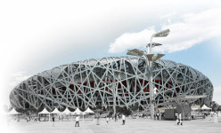 [소프트웨어가 국력] ⑩ 공학 소프트웨어 대표기업 ‘마이다스아이티’