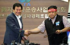 화물연대 총파업 ‘마침표’